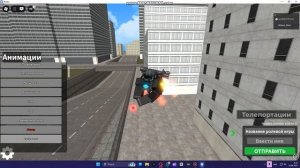 Toilet Roblox  war  5 (Part 2)