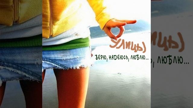 Кабала
