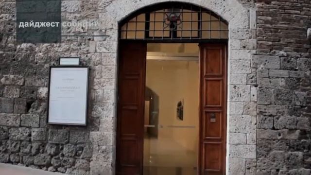 Программа «Культура». Выпуск от 18.04.13 смотреть онлайн