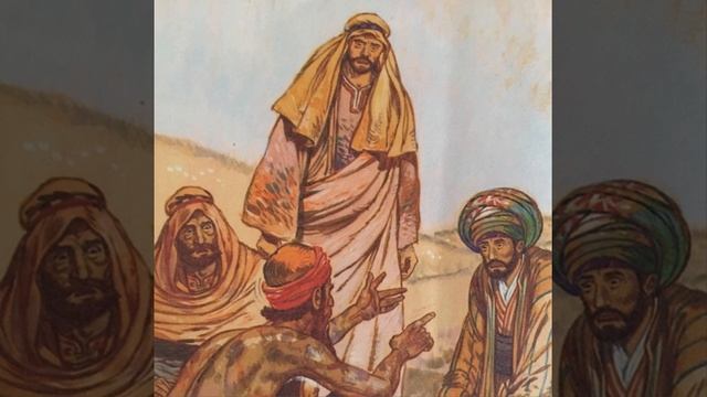 106.Спор Иова с друзьями смотреть онлайн