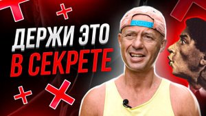 ДЕНЬГИ ЛЮБЯТ ТИШИНУ | КАК СОХРАНИТЬ ДЕНЬГИ | КАК СТАТЬ БОГАТЫМ | СОВЕТ ЮРЫ РА