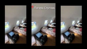 СБОРЫ В ЛАГЕРЬ + ВЛОГ 🏕️🪩