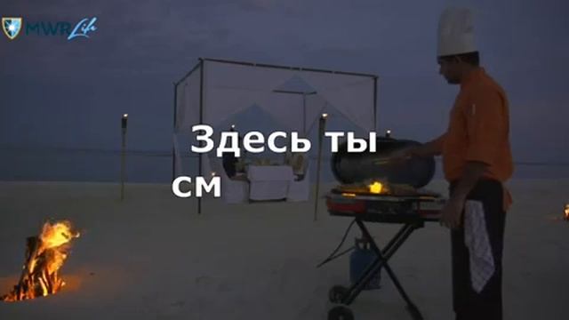 3000$ на пассивном бизнесе о путешествиях смотреть онлайн