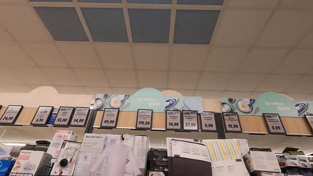 ШИПКА - БУЗЛУДЖА / SHIPKA - BUZLUDZHA 26.09.2021 PART 4 смотреть онлайн