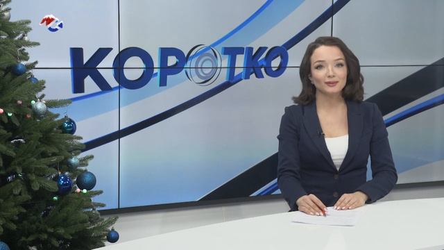 Новости Карелии с Анной Ильчик | 11.01.2024 смотреть онлайн