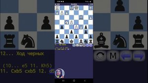 Chess Live