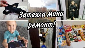 Обзор покупок по заявкам Утеплилась на зиму. Гардеробная с WB. Меняем обои