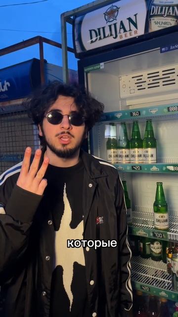 Как стать блогером? #ереван #армения #armenia #yerevan #erevan #hayastan смотреть онлайн