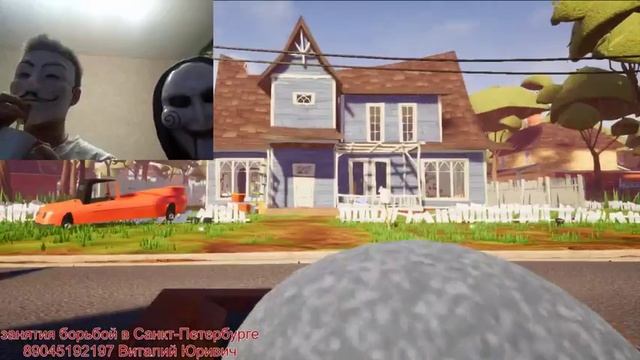 перезагрузка канала