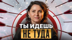 Как засинхронить цели со вселенной с помощью игры Лила