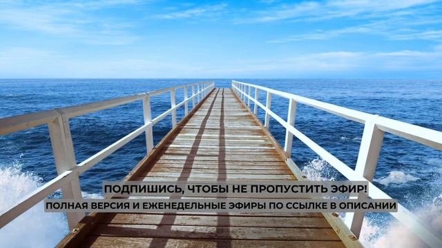 Пропадает чувствительность в теле, к чему это приводит. Проект 2А. Путь к себе смотреть онлайн