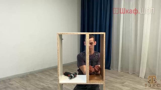 Гостиная Альберо. Шкаф-пенал настенный, сборка ШкафШоп смотреть онлайн