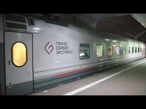 Последний день! Уезжаем! Поезд 92 .Севастополь -Москва