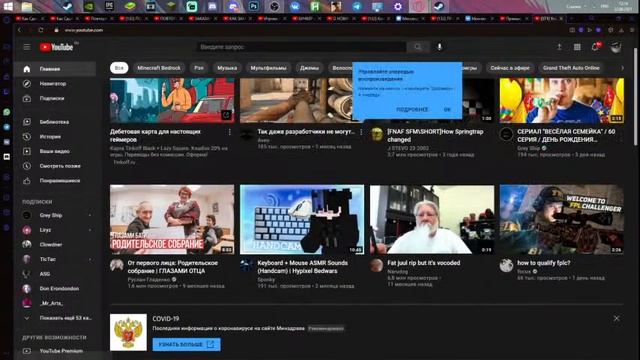 Прямая трансляция пользователя Кирилл Васильев смотреть онлайн