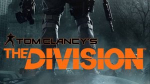 The Division 2