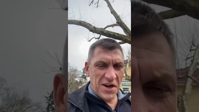 Кто такой «ПЕРЕСИДОК» смотреть онлайн