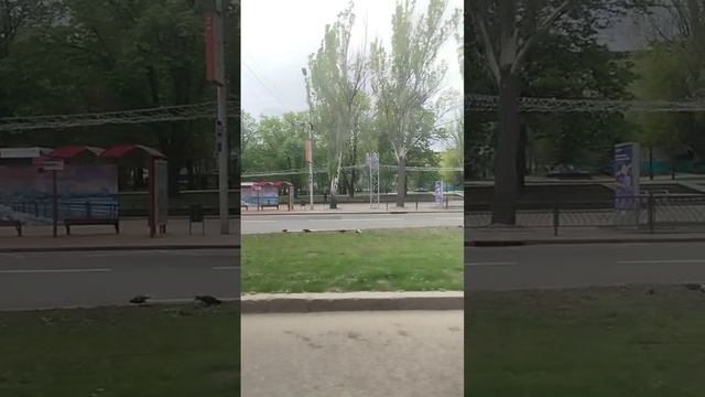 Поездка по Донецку