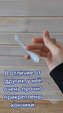 Обзор на новую трюковую ручку с Озона! #ручковерчение