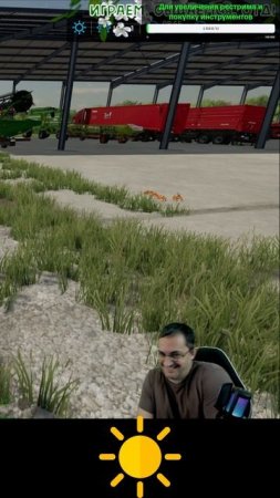 Ролик - Farming Simulator 22 (26042025 1)