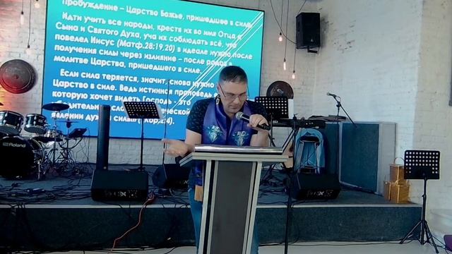 6-й Пенуэл Пробуждения в Москве | 16 августа | 9 служение смотреть онлайн