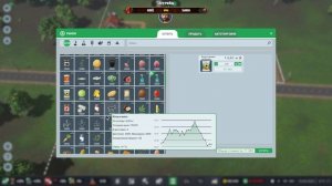 Farm Manager World -  И НЕ ПРОШЛО 3 ГОДА\Первый взгляд