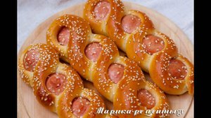 Самые вкусные сосиски в тесте. Необычная подача, которая всех удивит 🌭✨