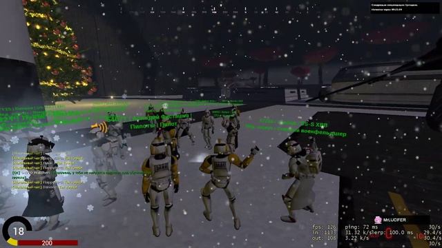 Снежки смотреть онлайн