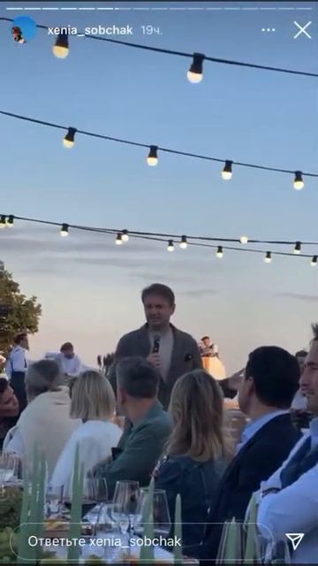 Московская богема посетила винодельню жены Ткачева под Геленджиком смотреть онлайн