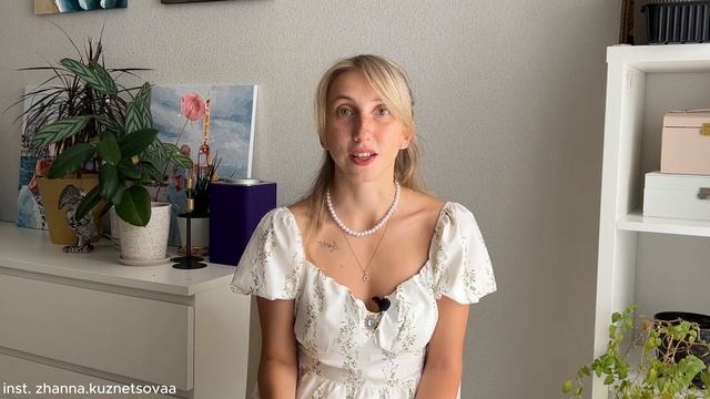 Ретроградный Меркурий 5-28 августа. Почему все беды из-за него? смотреть онлайн