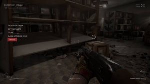 Atomic Heart. Второй стрим по игре. Продолжаем знакомство с игрой Атоми Хард. Экшен. Приключения