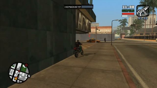 GTA: San Andreas #34 (Неспешная слежка Часть 2)