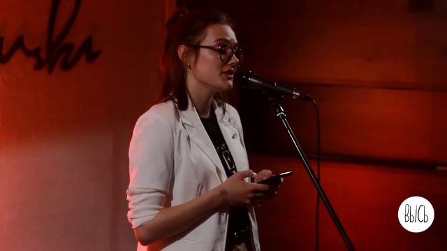 ВЫСЬ. Катерина Кобзева. 20.04.2019. смотреть онлайн