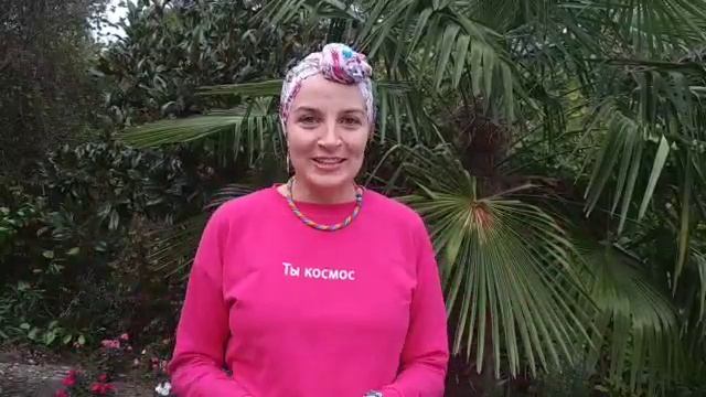 Катя Катерина про #Смехотур