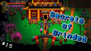 Прыгаем во времени - Secrets of Grindea прохождение №15