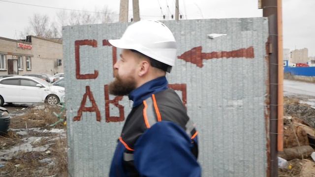 Костюм Мастер Форт Люкс