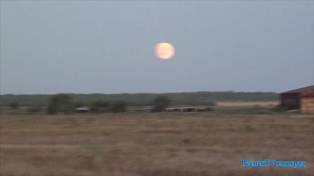 Станица Березовская. Полнолуние. Август 2024 г. #Березовская