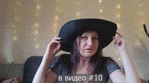 #12 Обувь и одежда с OZON