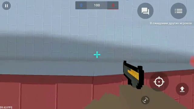 Баг на горячем ноже в блок страйк