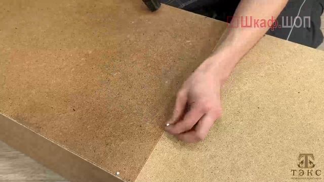 Гостиная Дублин. Пенал, сборка ШкафШоп смотреть онлайн