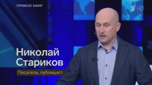 Зеленский сознательно торпедировал мирные переговоры
