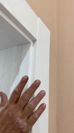 Реверсное открывание