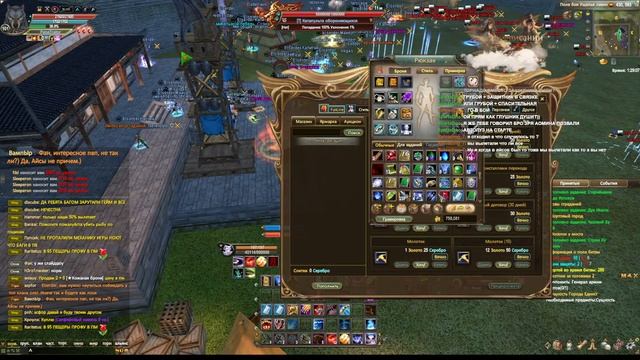 Elserder vs Isouw 25.02 вылеты