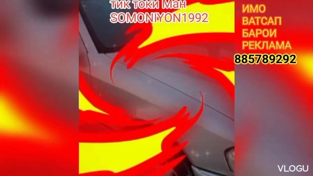 мошинои фуруши Mercedes C class Toyota Camry Toyota Corolla Opel Hyundai дар ш.хучанд смотреть онлайн