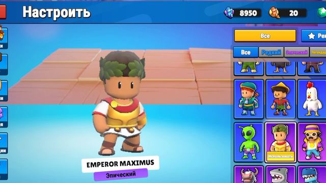 Стамбул гайс смотреть онлайн