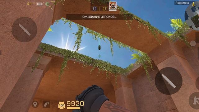 Раскид на сэндстоуне смотреть онлайн