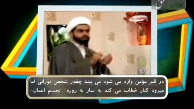 айма ва кумаки кабр смотреть онлайн