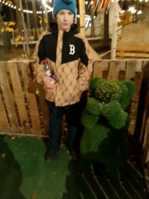 привет