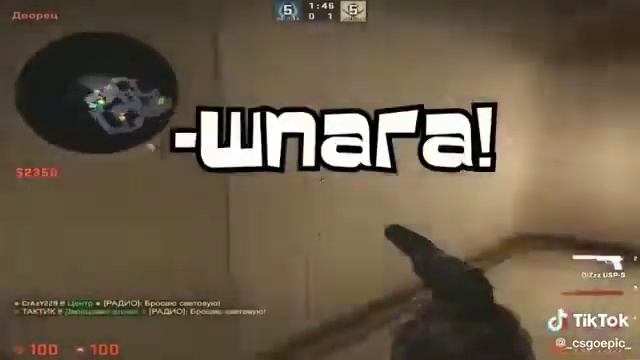 реально охуел смотреть онлайн