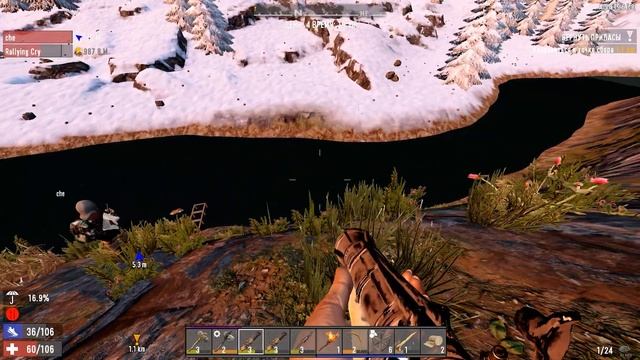 Особенности охоты в 7 days to die