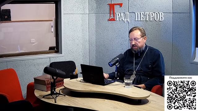 «Пастырский час». Прот. Александр Дягилев смотреть онлайн